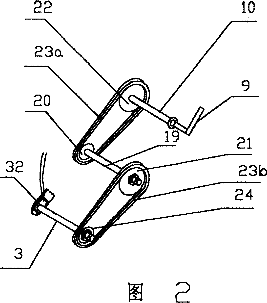 Portable bicycle