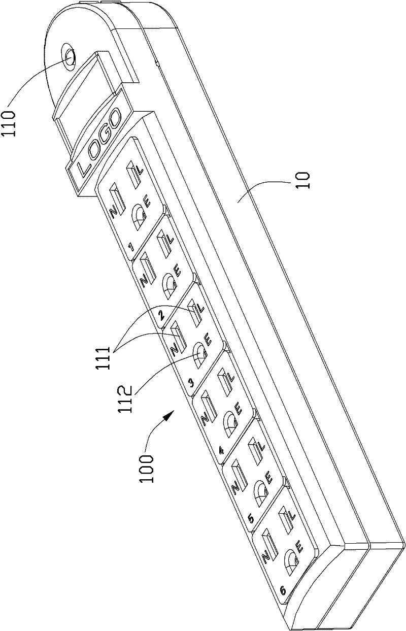 Power supply socket