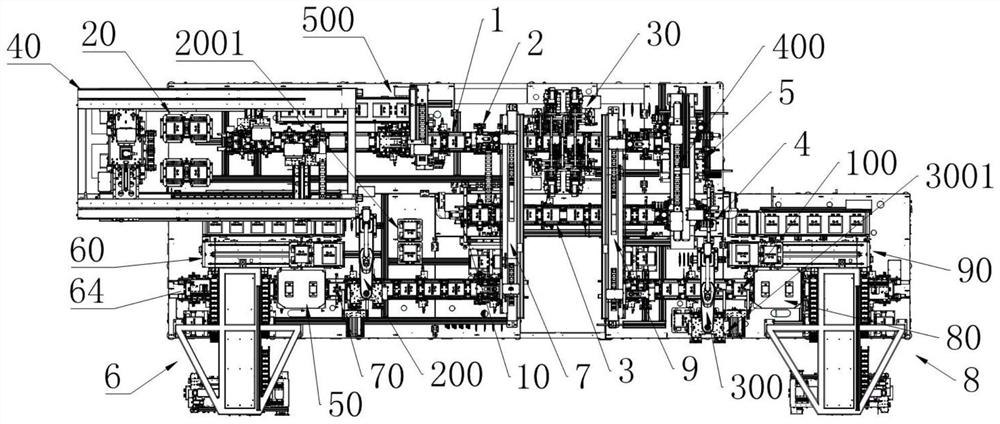 Battery pairing method