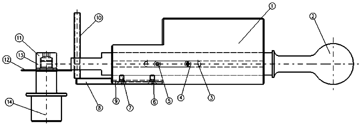 Aluminum sealing pipe blanking device and using method thereof