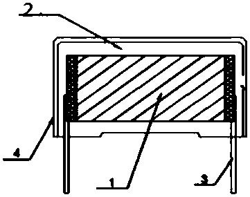 A metallized polypropylene film fixed capacitor for suppressing electromagnetic power interference