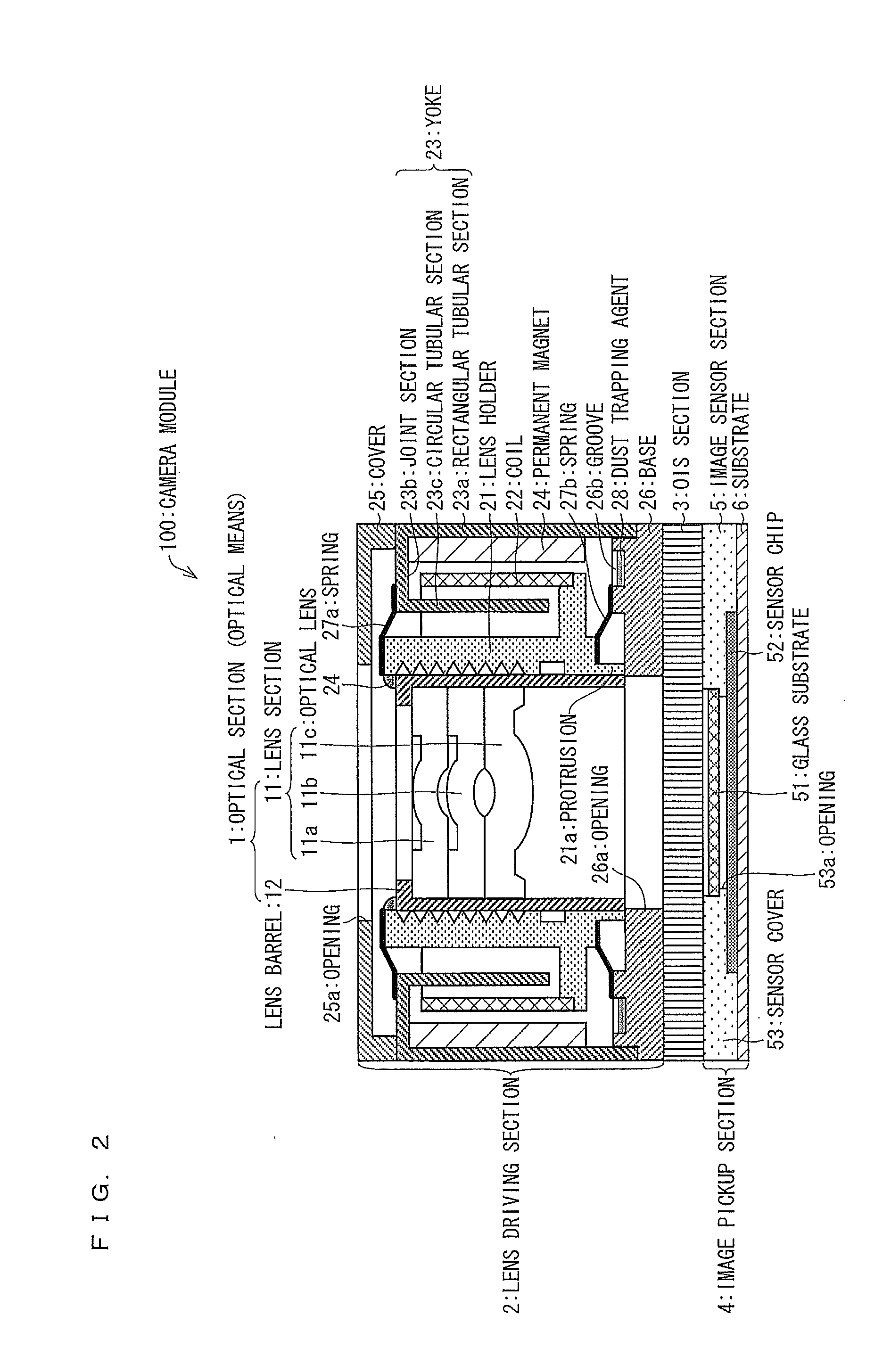 Camera module and image capturing device