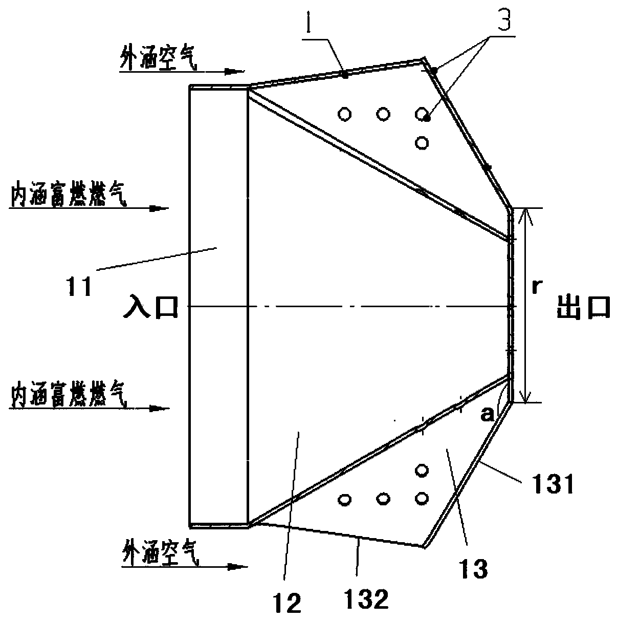 Gas-gas mixed flame stabilization device