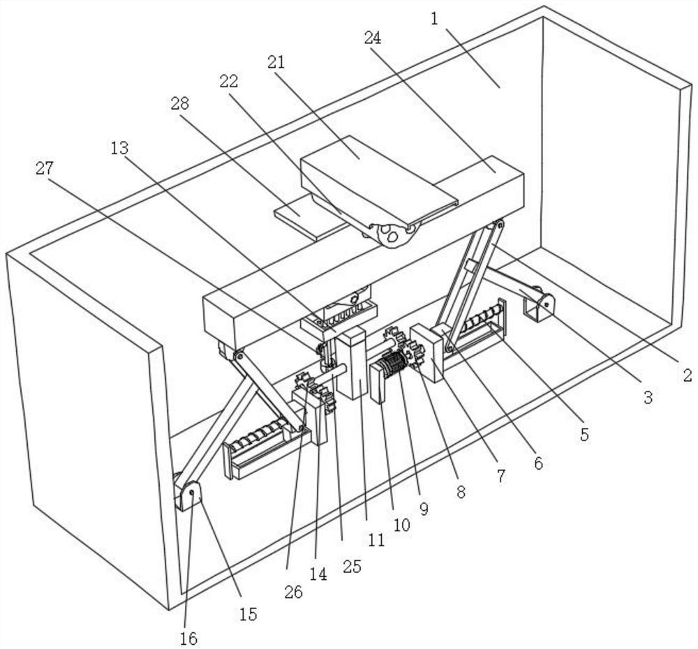 Integrated rotary wild animal photographing device and photographing method