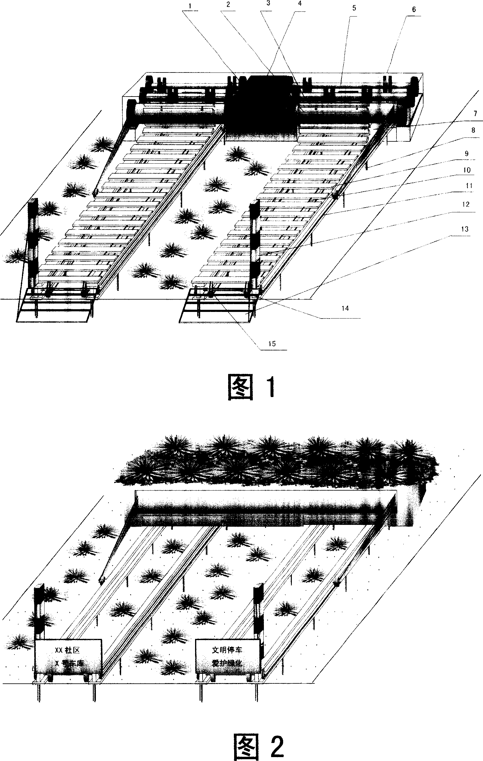 Automatic ecological garage parking