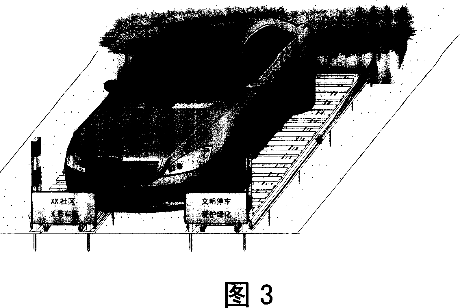 Automatic ecological garage parking