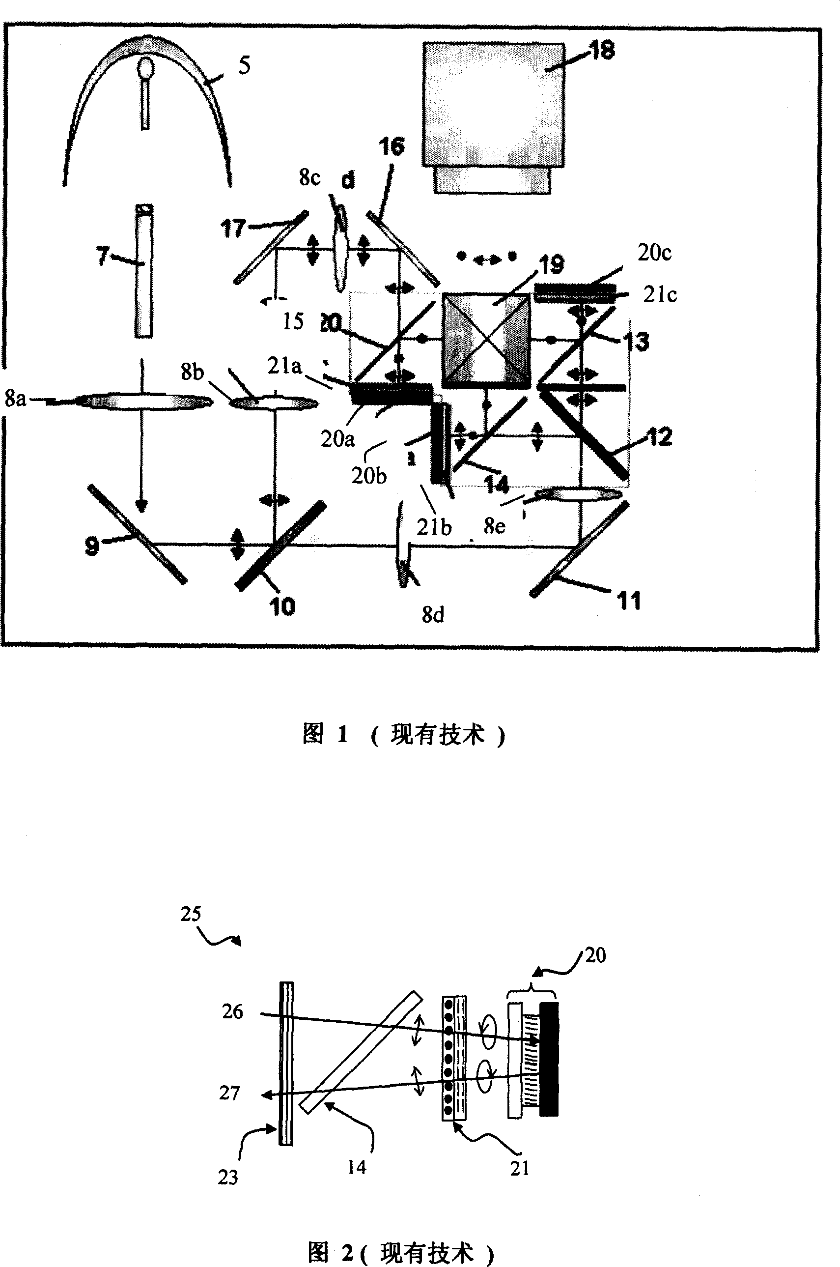 Electronically compensated LCD assembly