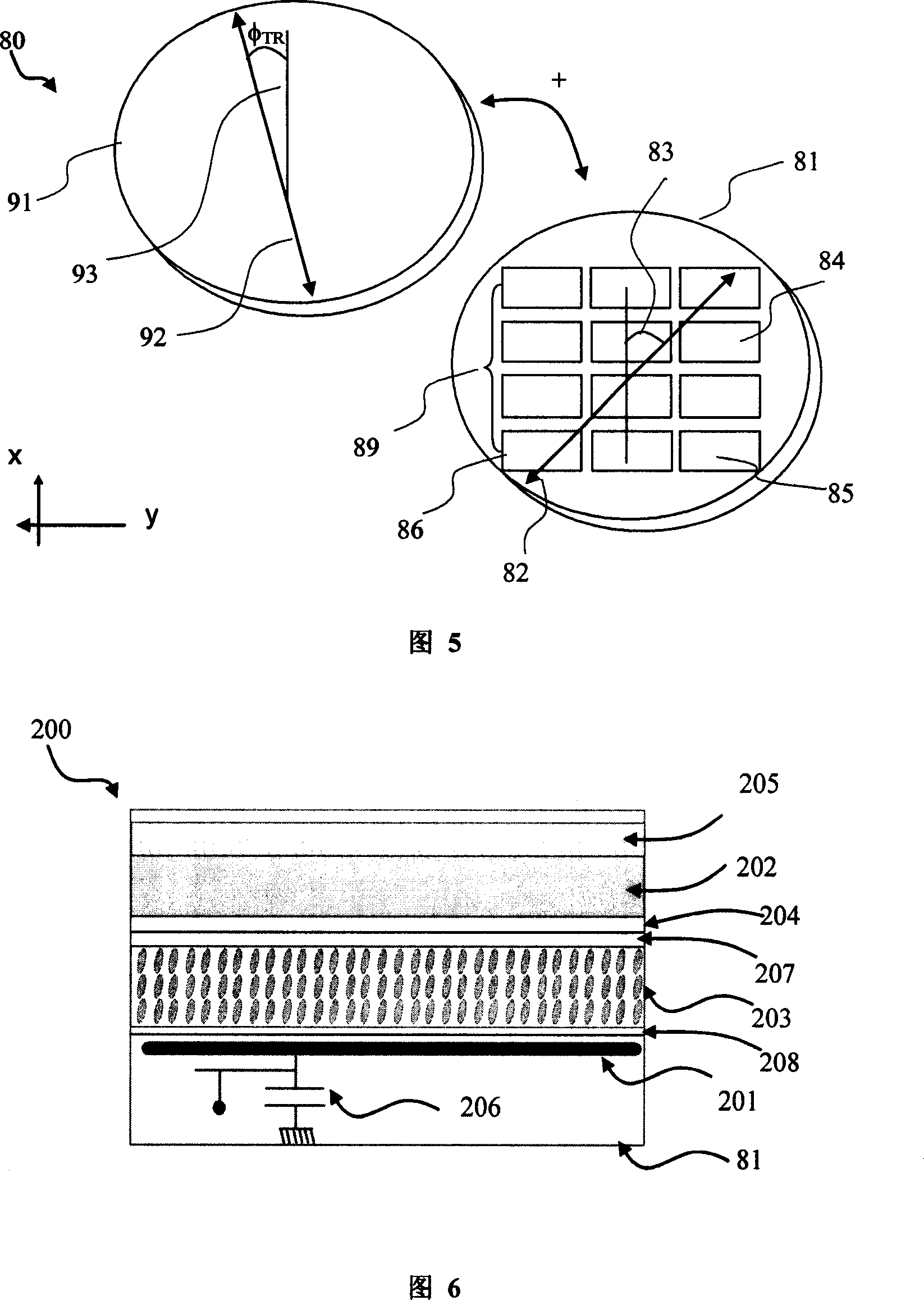 Electronically compensated LCD assembly