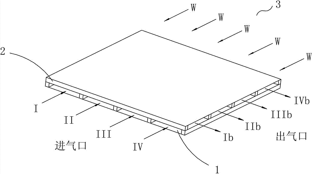 Self-cooling multi-stage evaporative refrigeration system and refrigeration method