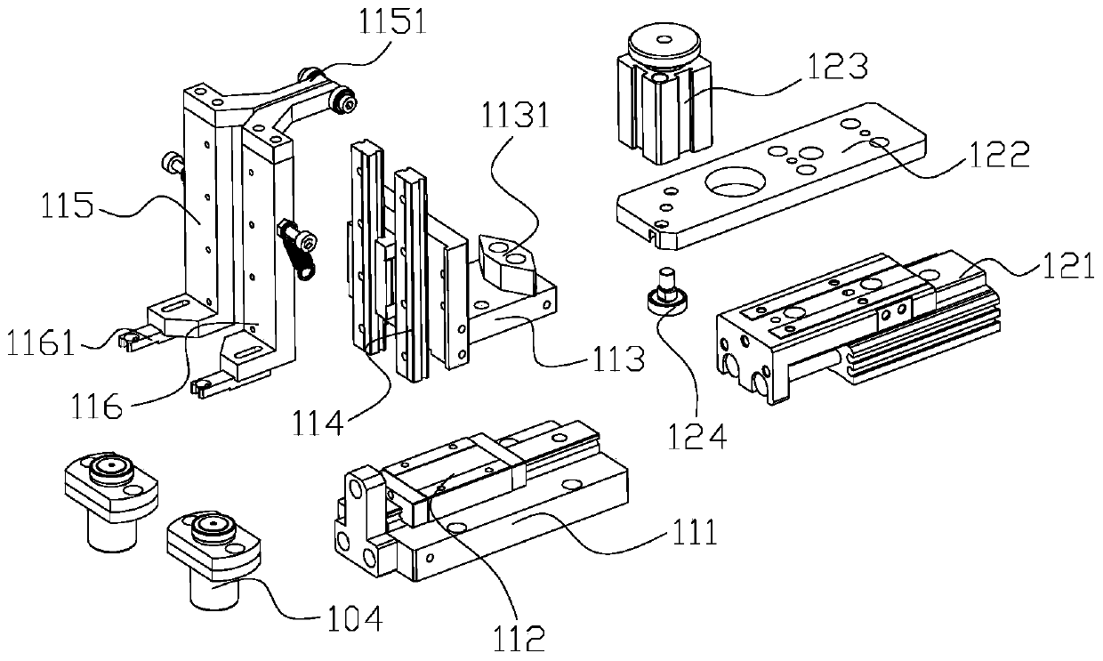 Explosion-proof membrane feeding conveying device for lithium-battery explosion-proof cover production