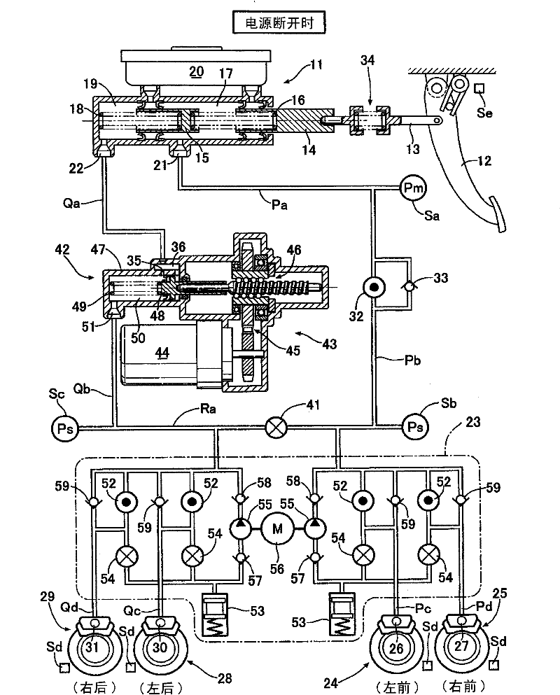 Vehicle brake mechanism and method for controlling the vehicle brake mechanism