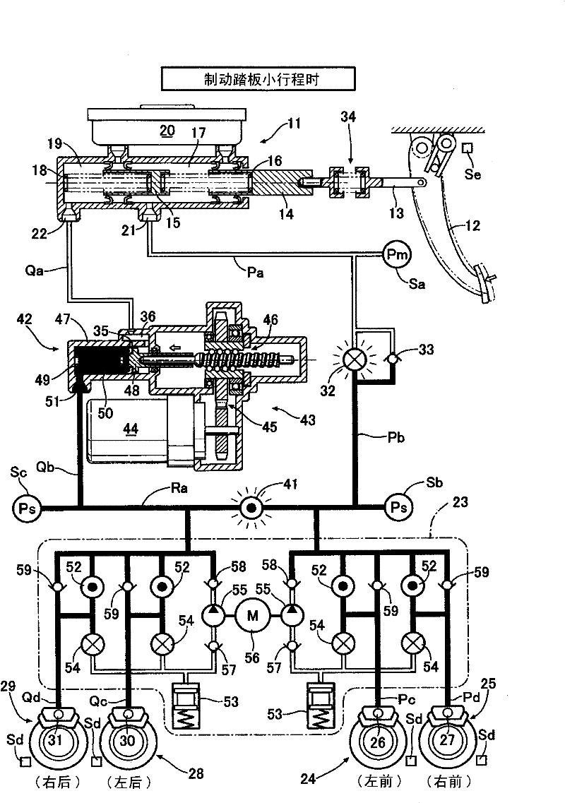 Vehicle brake mechanism and method for controlling the vehicle brake mechanism