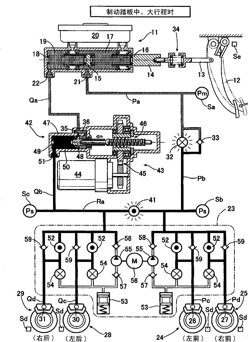 Vehicle brake mechanism and method for controlling the vehicle brake mechanism