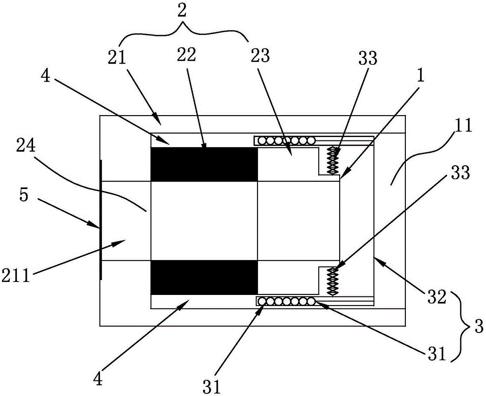 Vibrating diaphragm-type zero-frequency and high-tone-quality loudspeaker