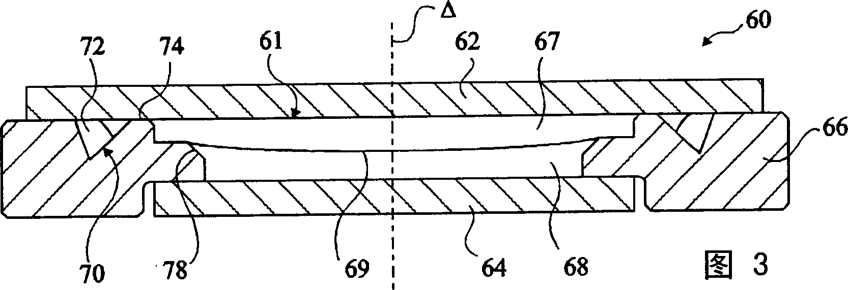 Variable-focus lens and method of manufacturing the same