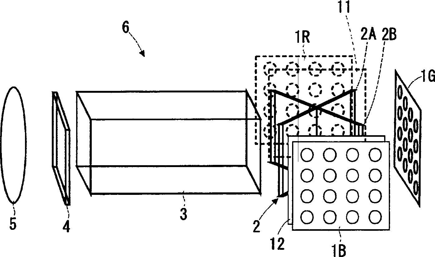 Illuminating device and projection type video display apparatus