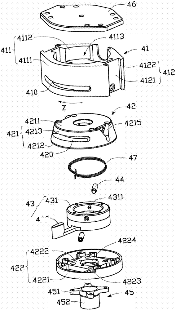 Handheld gimbal stabilizer detaching mechanism and photographing apparatus having same