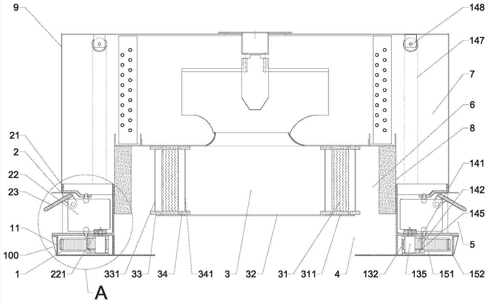 A built-in air conditioner indoor unit