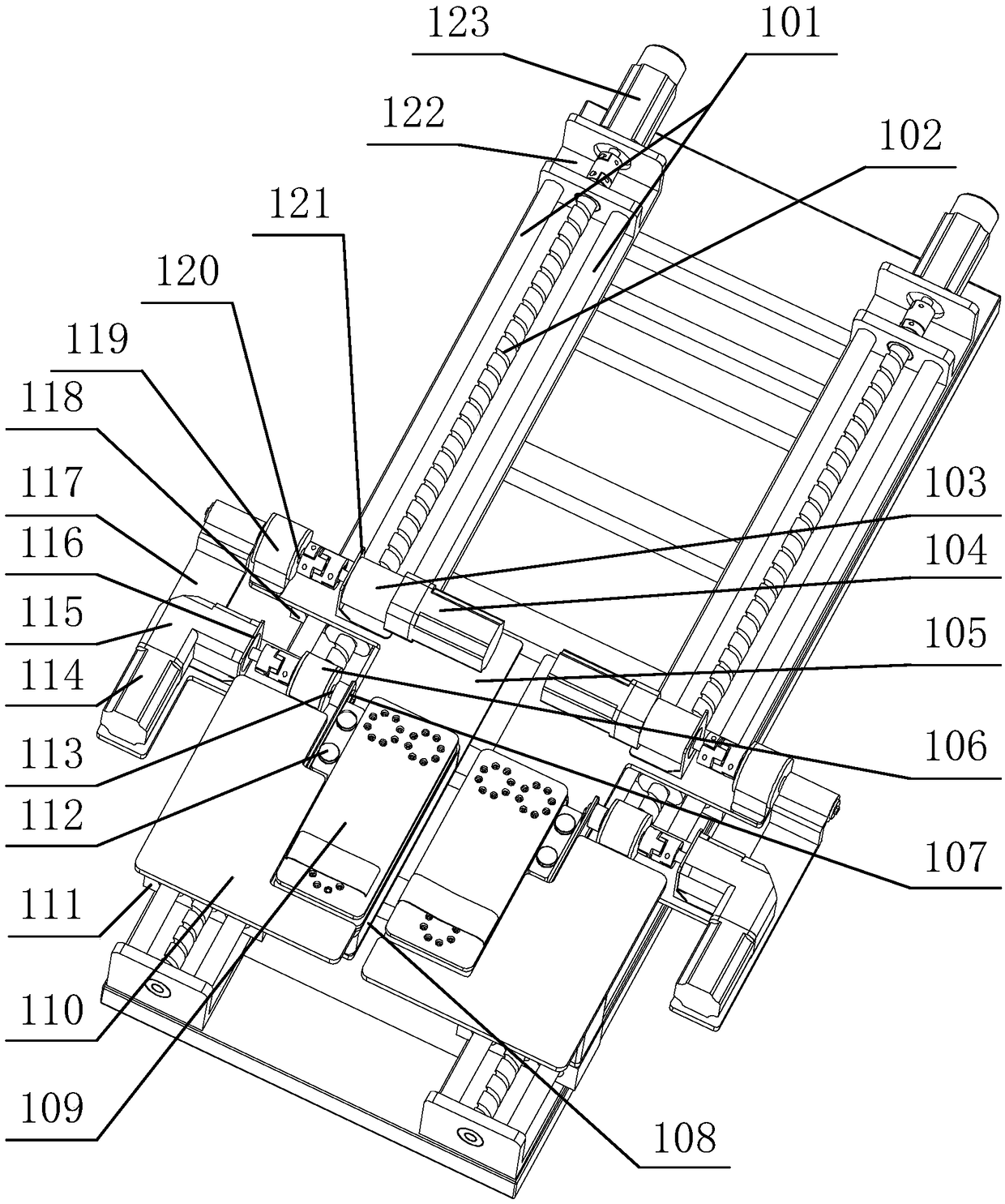 A multifunctional walking aid device