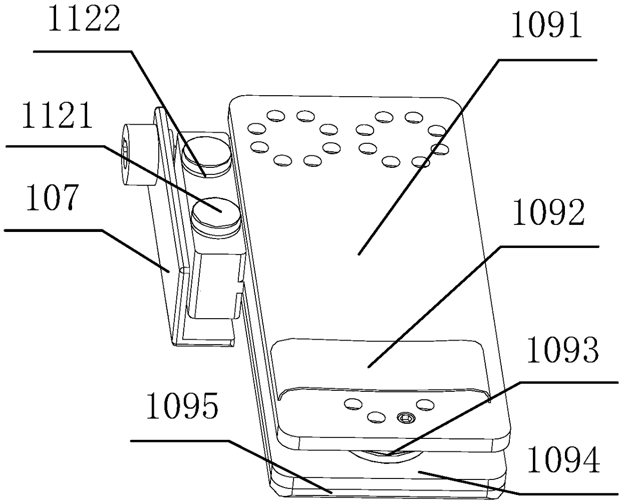 A multifunctional walking aid device