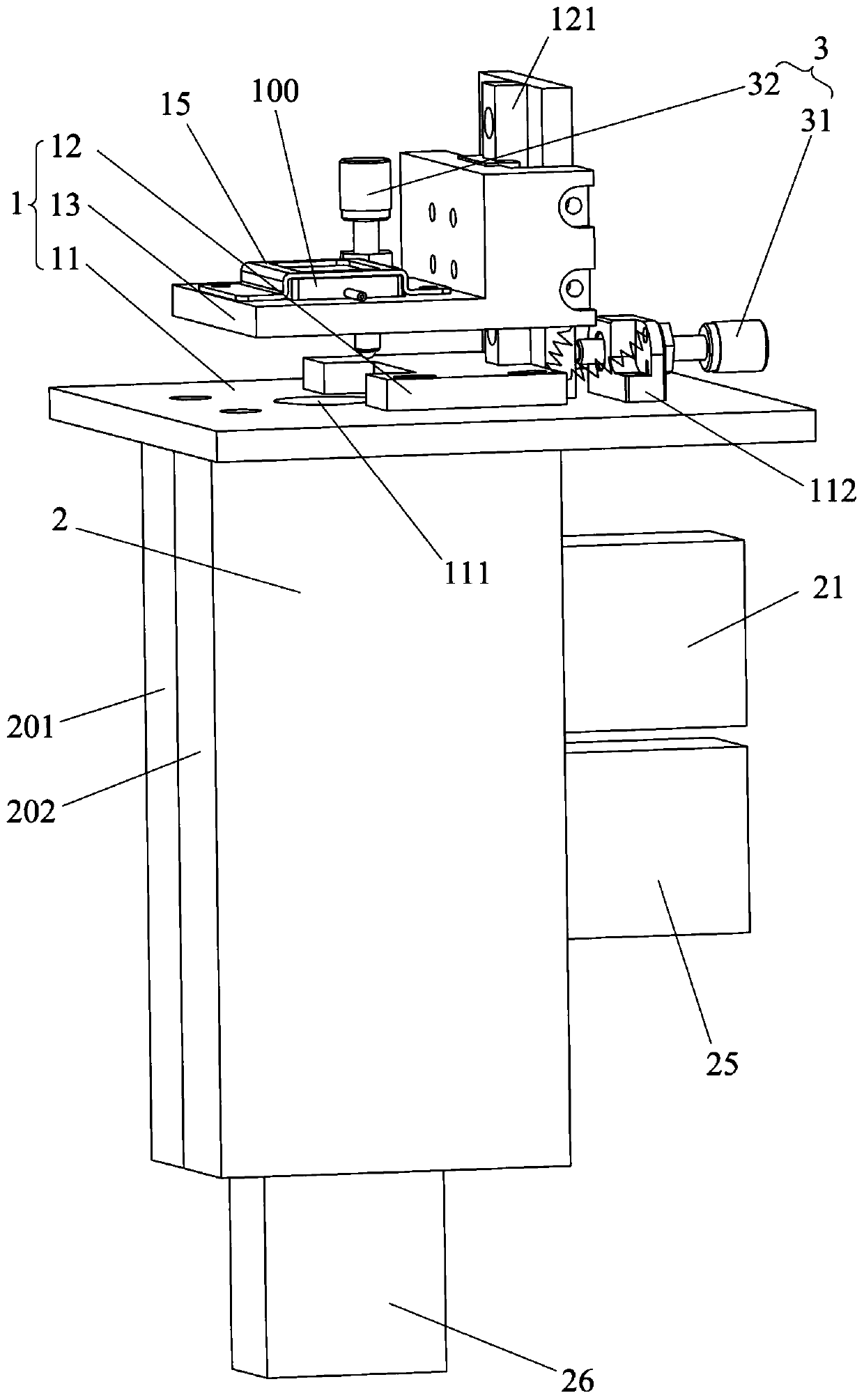 Fluorescence detection optical system