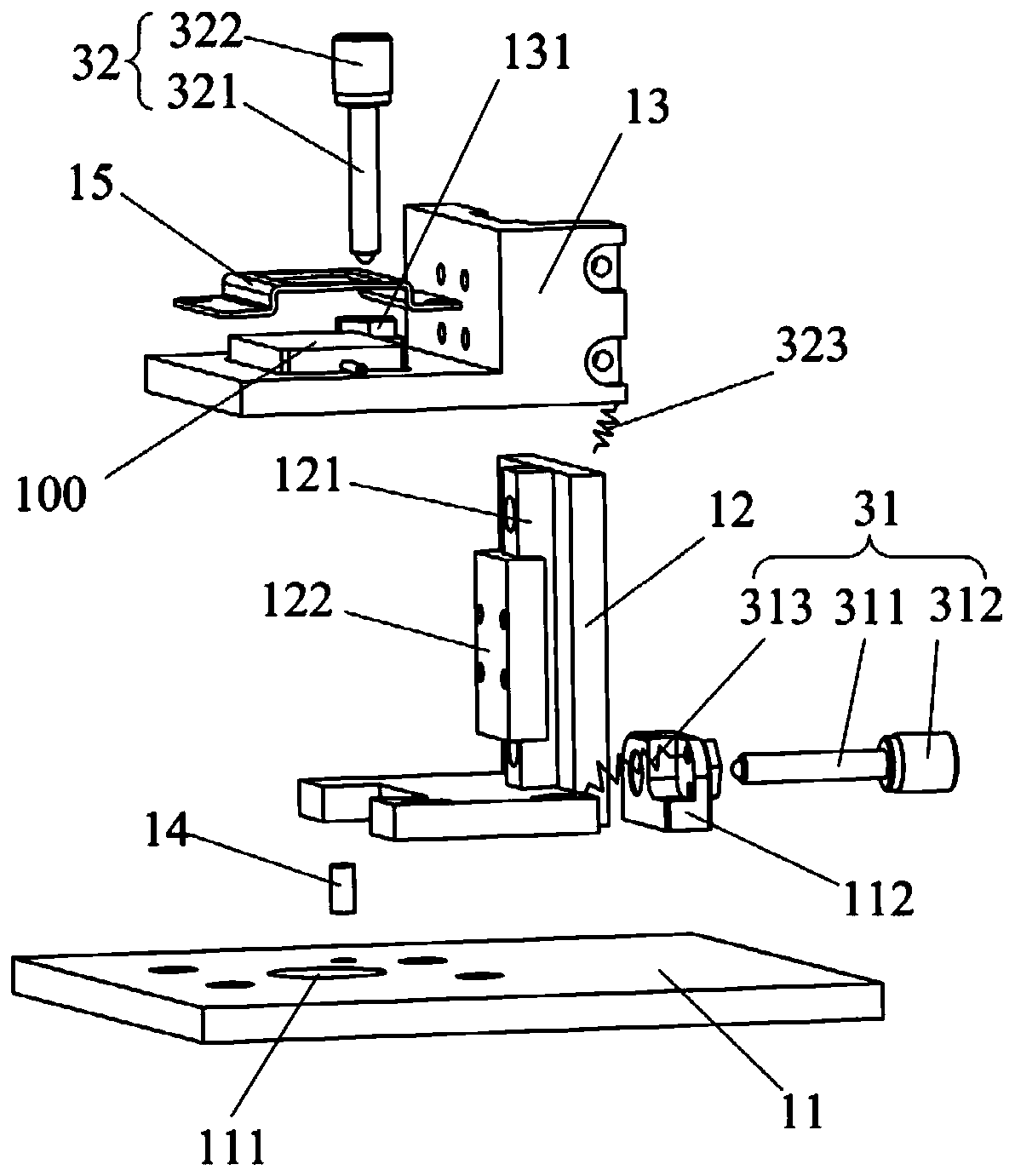 Fluorescence detection optical system