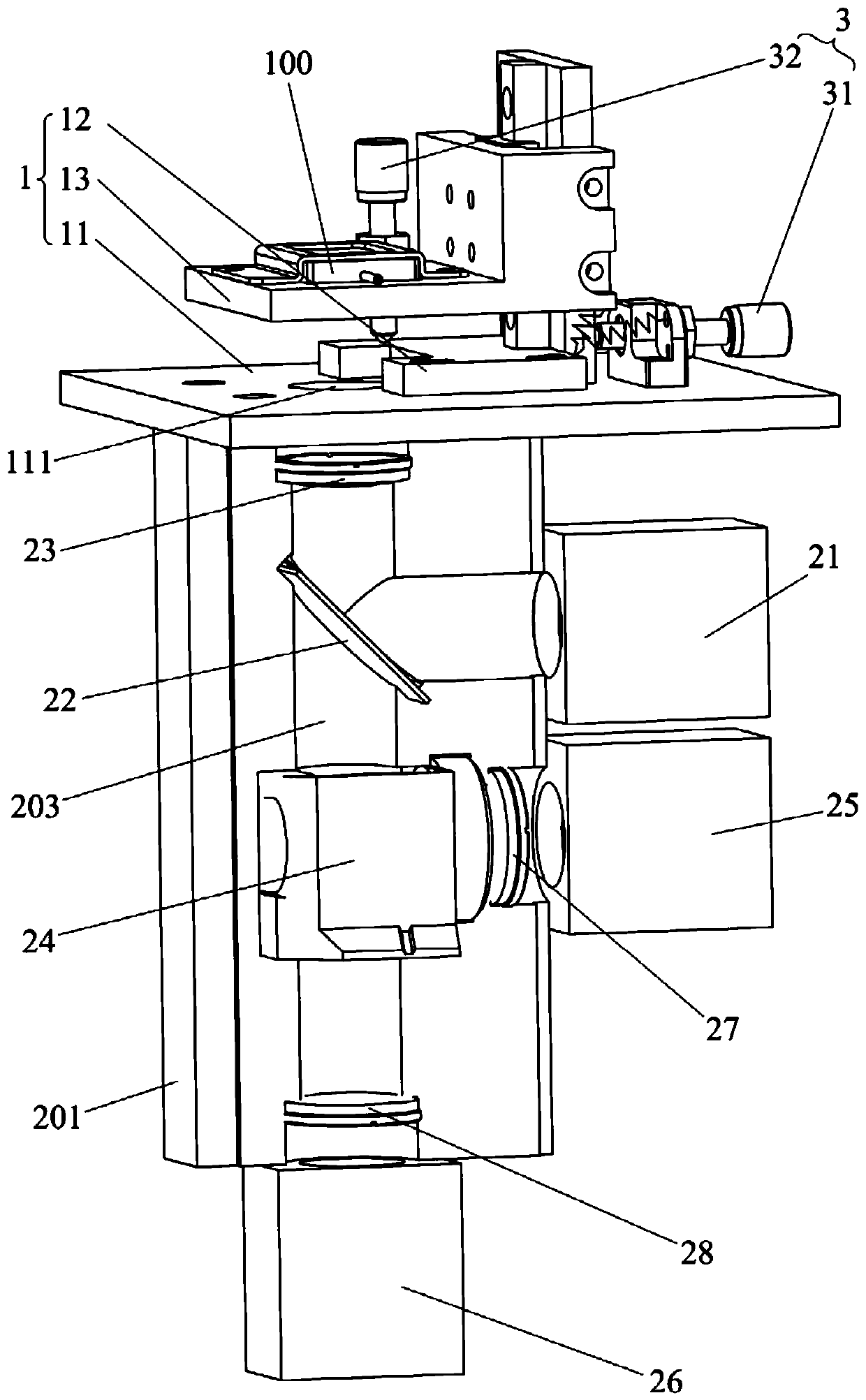 Fluorescence detection optical system