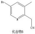 Preparation method of 2-(5-bromo-3-methylpyridine-2-yl) acetic acid hydrochloride