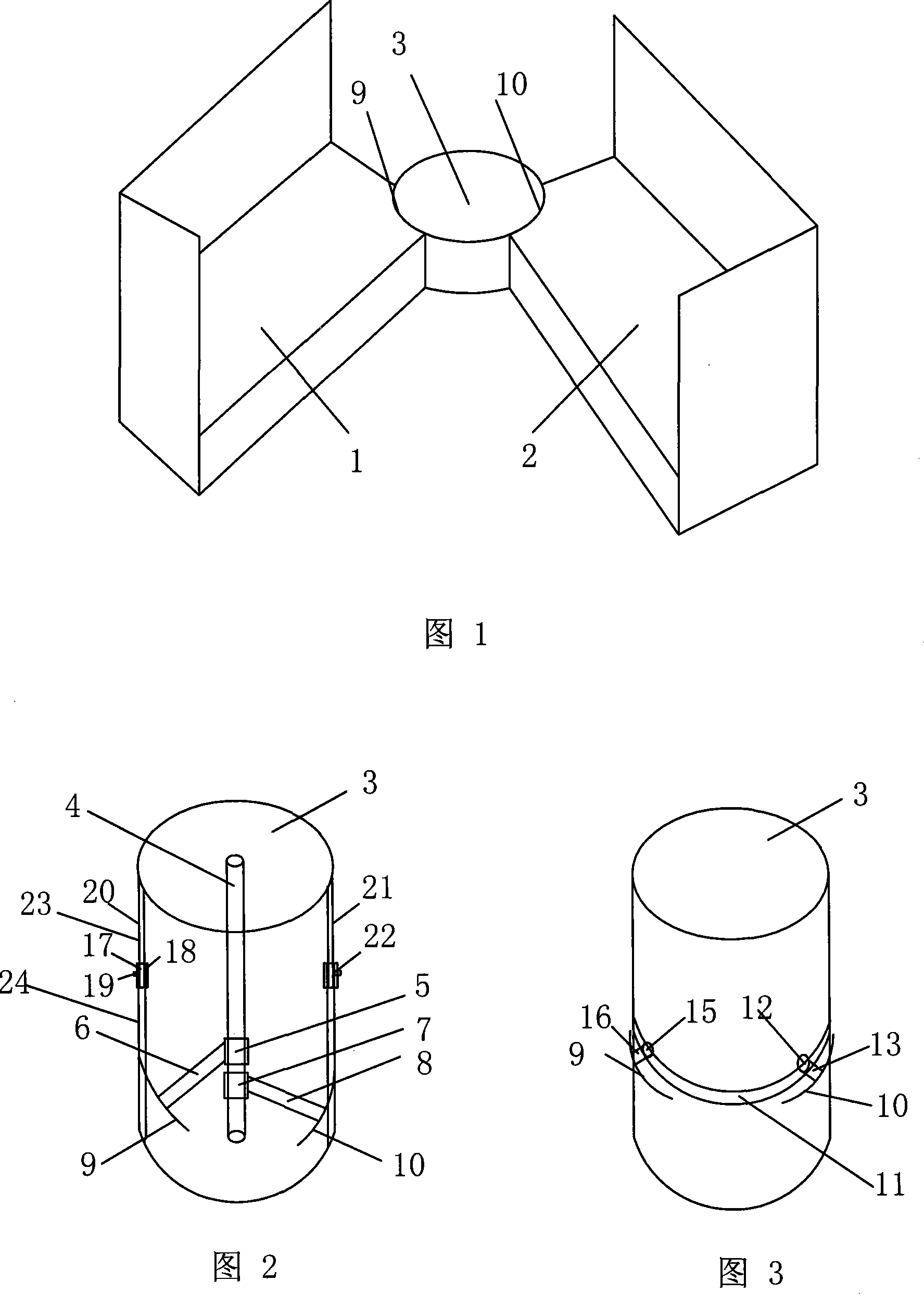 Movable sofa