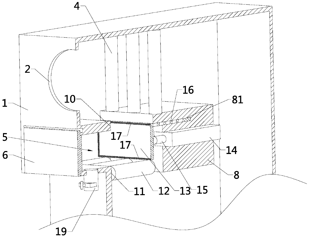 Initial-stage treatment device for industrial sewage