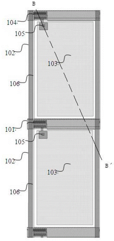 Liquid crystal display panel