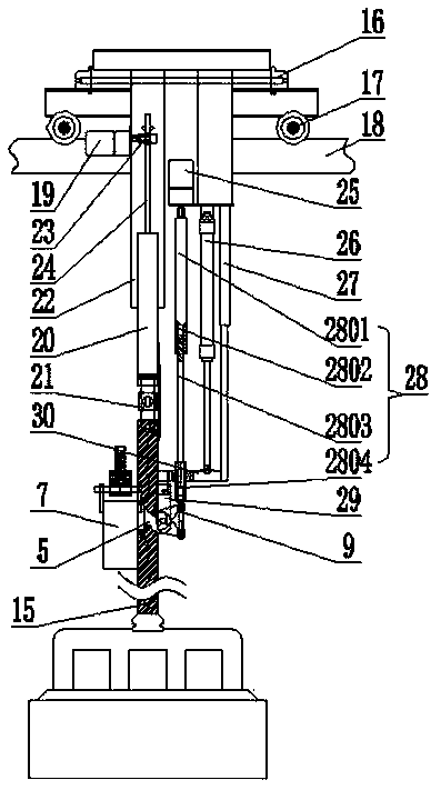 Aluminum electrolysis simulation practical training operating system and operating method thereof