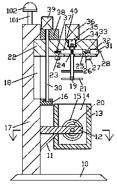 Modernized flake ice stabilizer and preparation method thereof