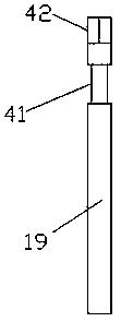 Modernized flake ice stabilizer and preparation method thereof