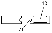 Modernized flake ice stabilizer and preparation method thereof