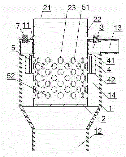 Engine mixer