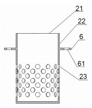 Engine mixer