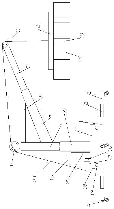 Injured and sick person handling device