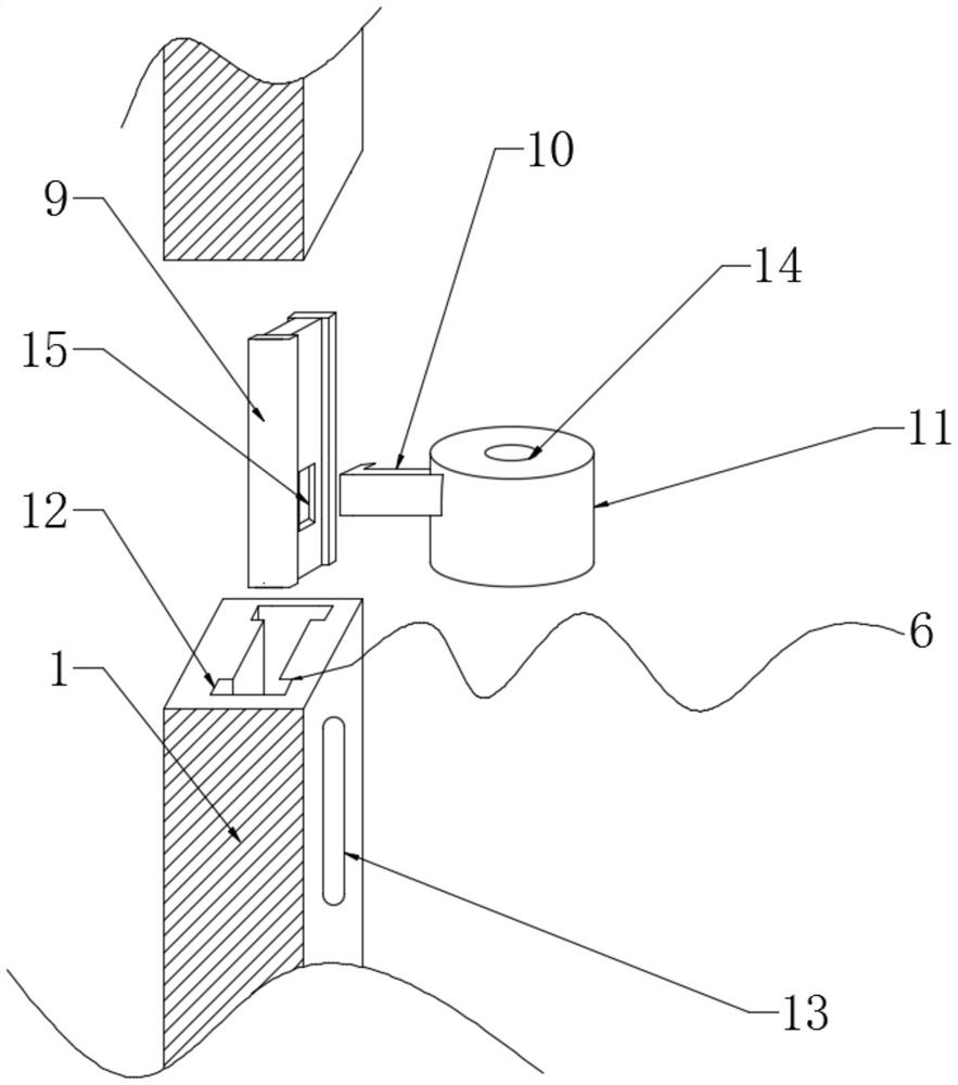 A remote monitoring monitoring floating bed for landscape water treatment