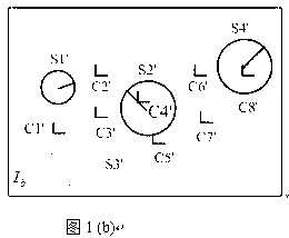 Road detection method based on SIFT-COF feature optical flow