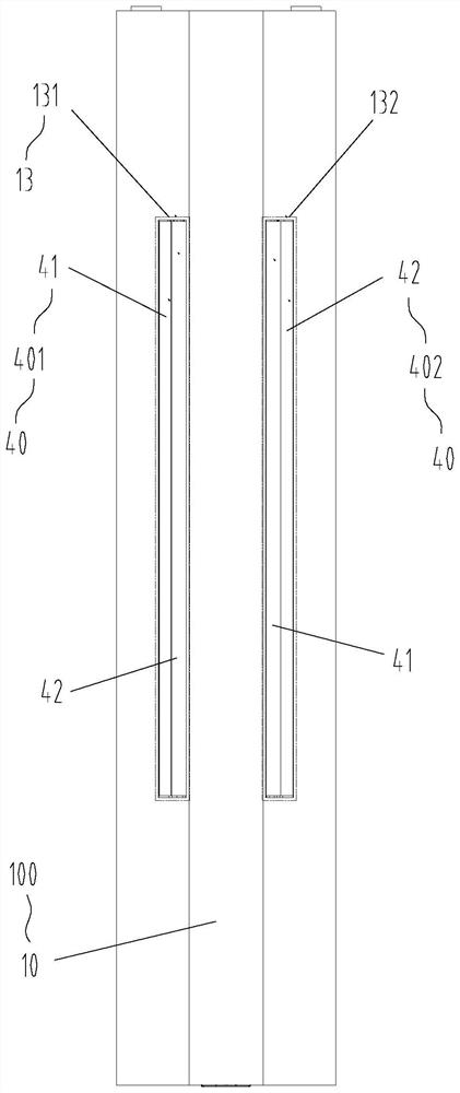 Air guide component, air outlet assembly and air conditioner