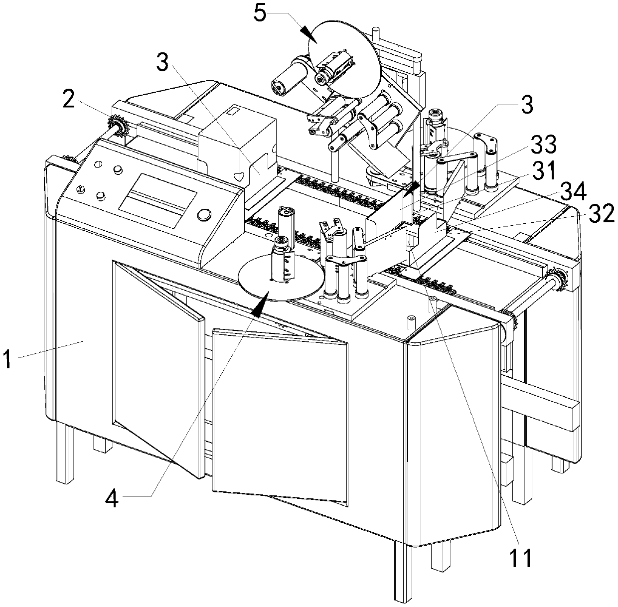 Four-surface automatic labeling equipment