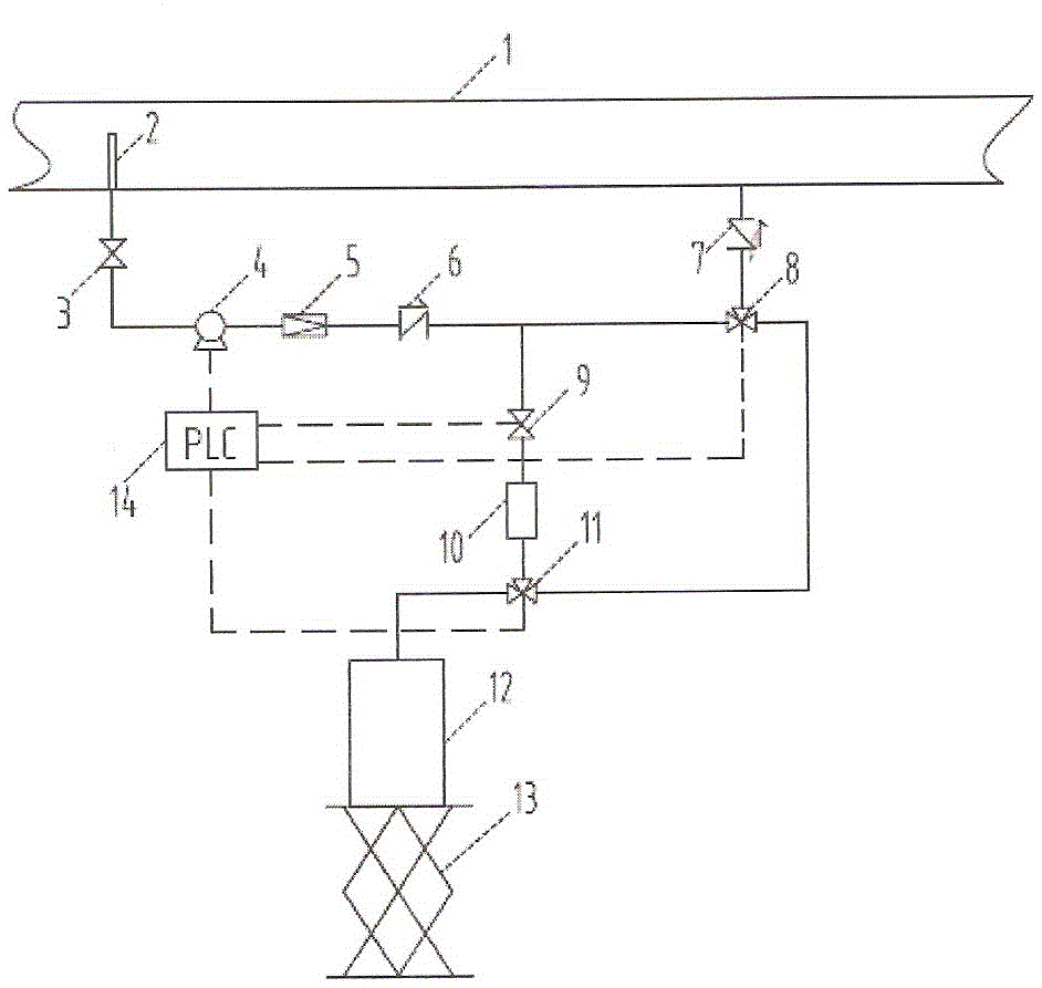 Crude oil quantitative sampling device