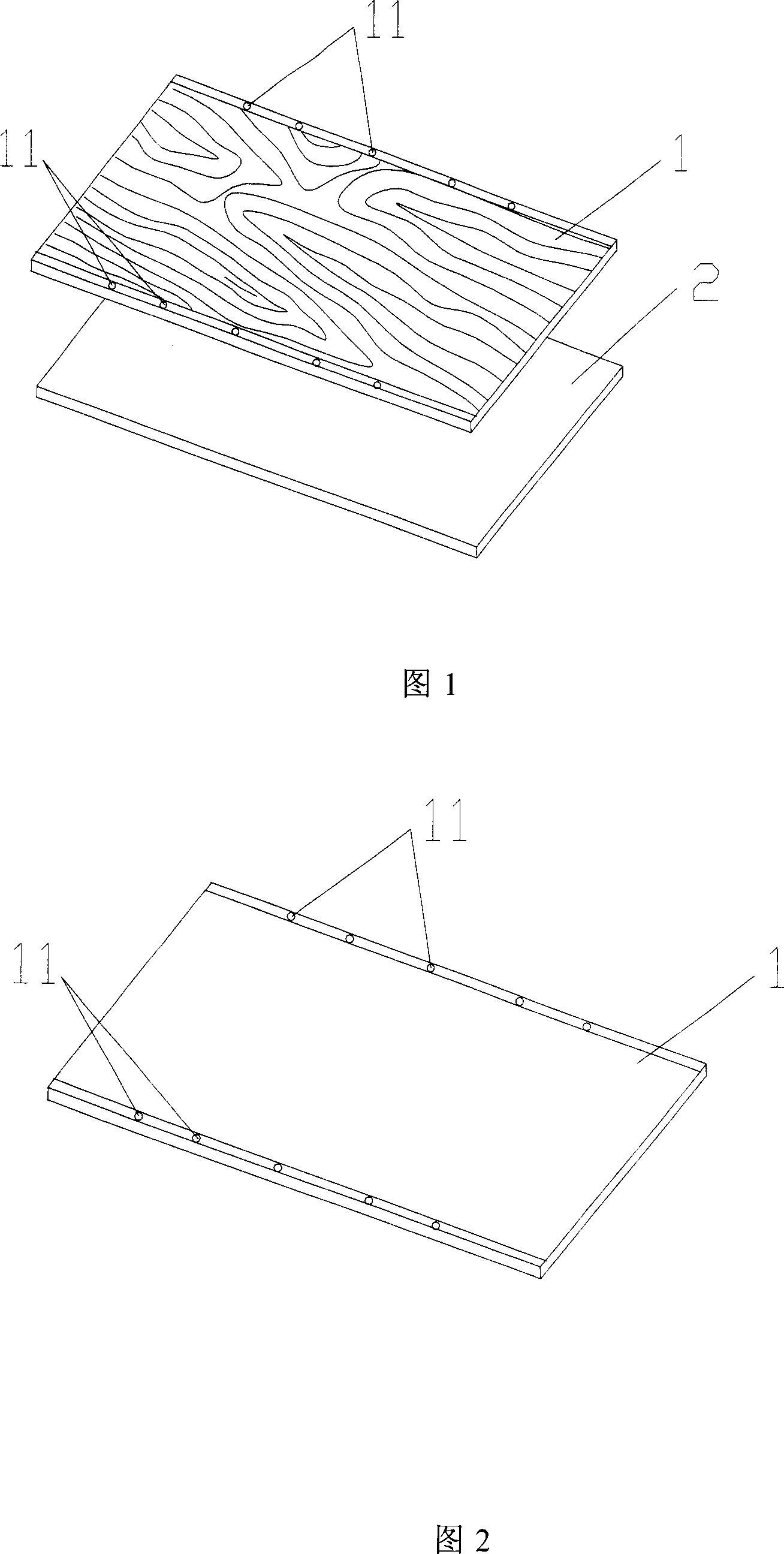 Method for preparation of artificial laminated board and the regulating and transport unit thereof