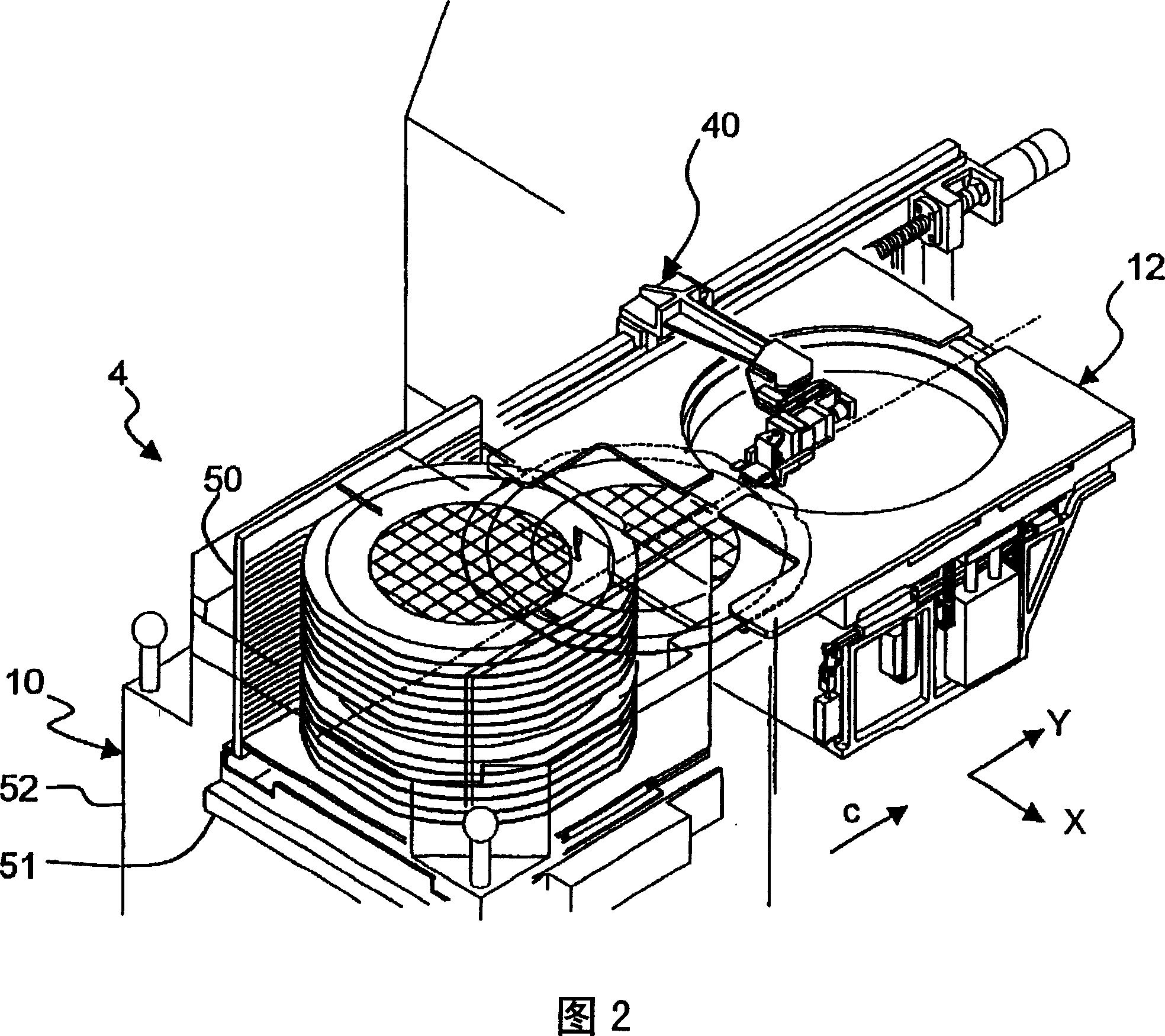 Plate storing body for supplying component and component supplying apparatus