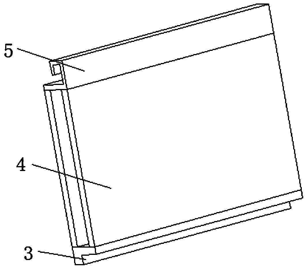 Energy-saving curtain wall