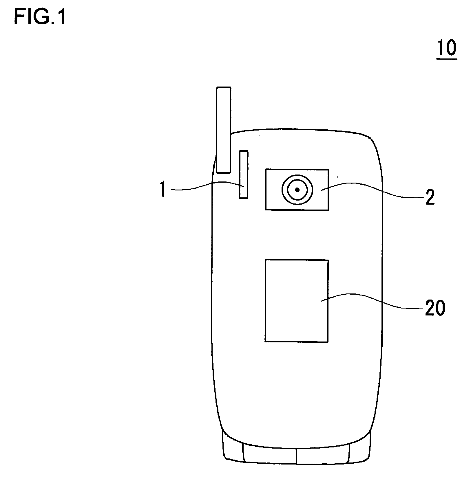 Image shooting apparatus