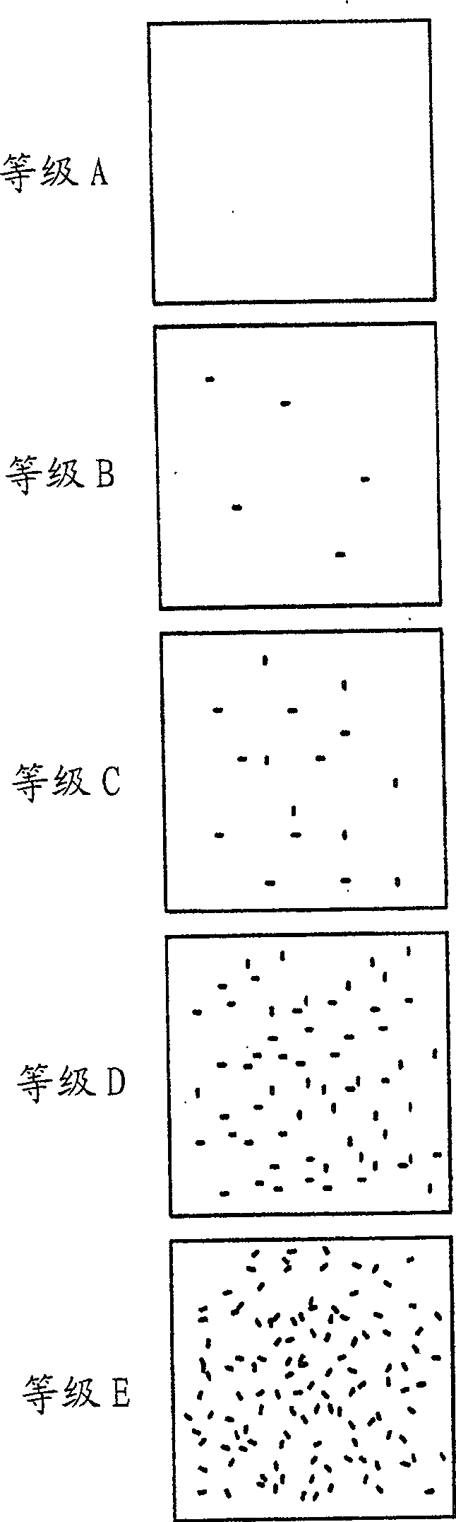 Optical multilayer filter, and electronic apparatus