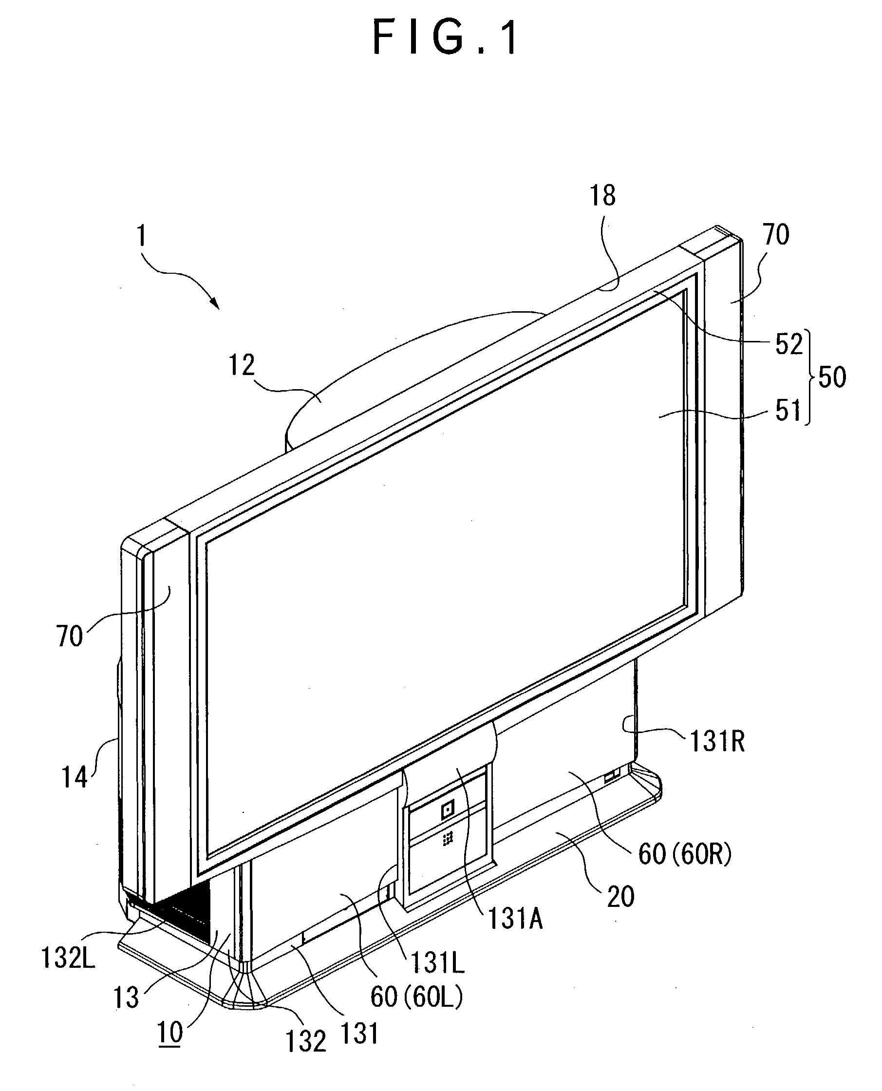 Rear projector