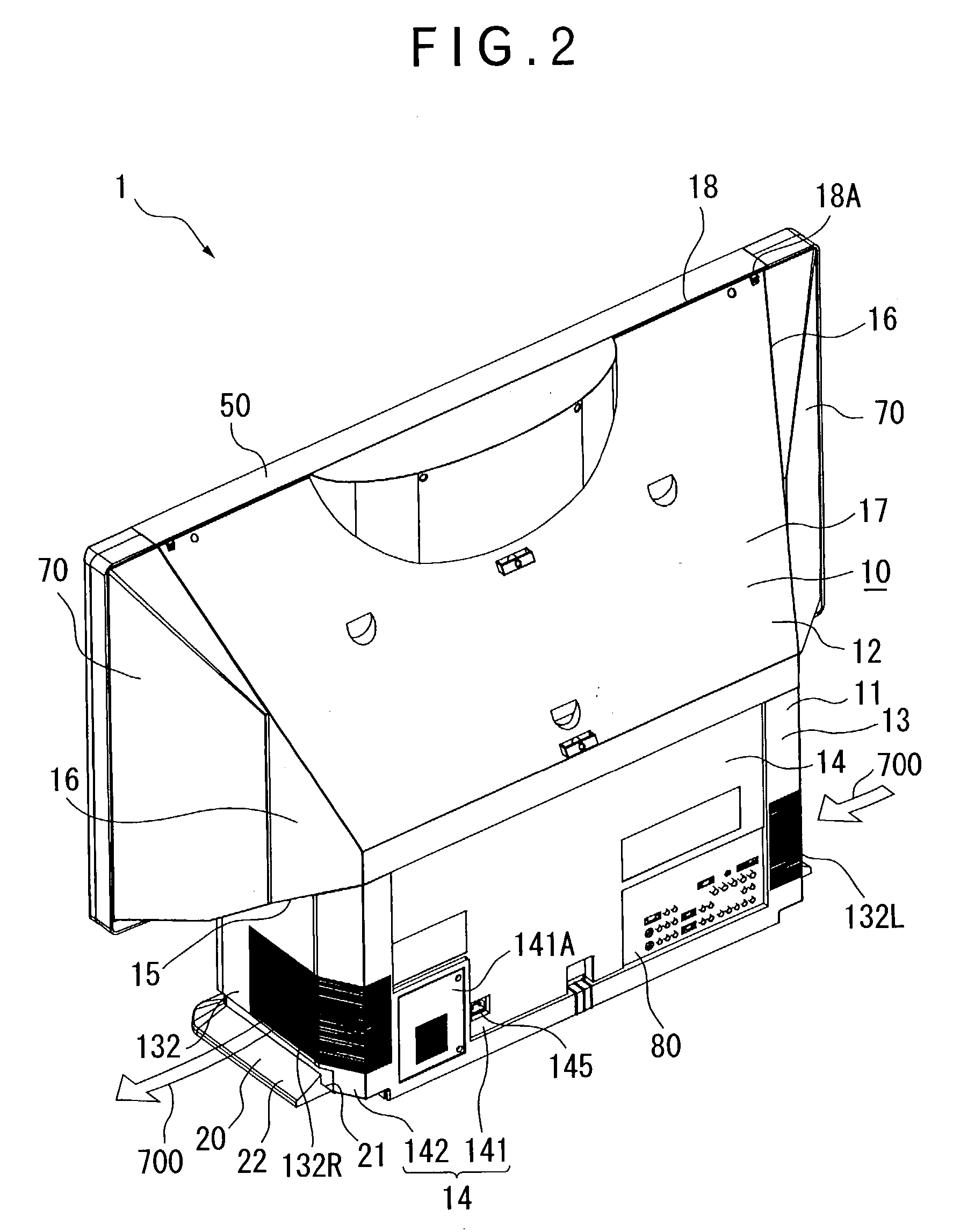 Rear projector